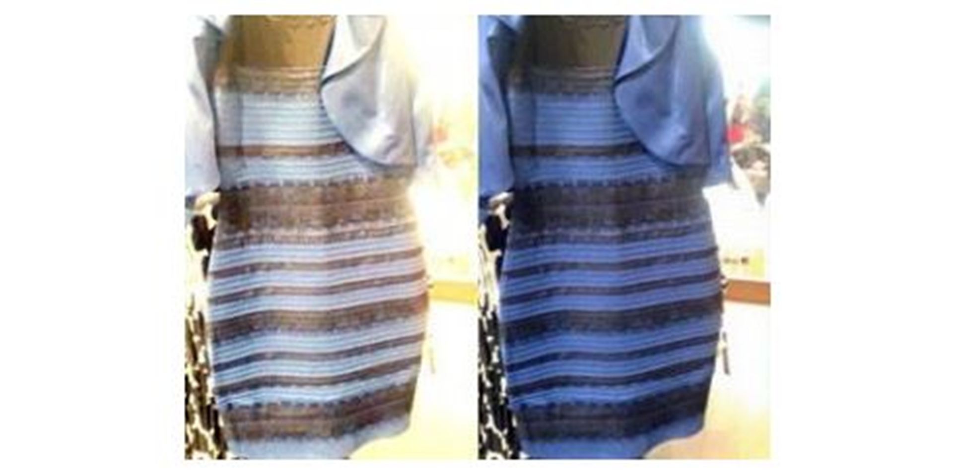 По разному или по разному. Платье дальтоник. Какого цвета платье тест. Вещи которые видят по разному. Каким цветом ты видишь платье.