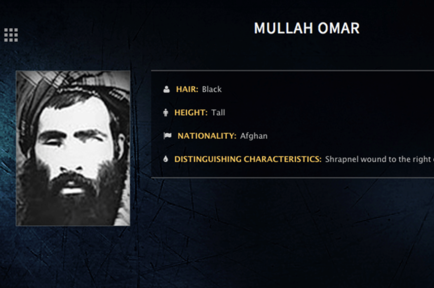 Mullah Omar taliban