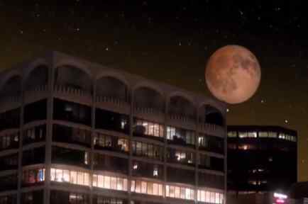Eclipse lunar visto desde el Casino Shuttle Boat Fire, Florida.