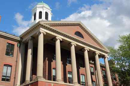 Edificio de la Universidad de Harvard