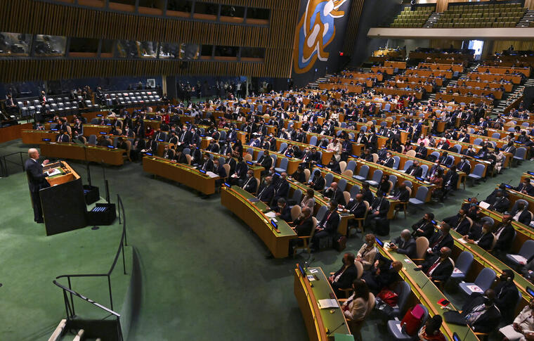 La 76 Asamblea General de la ONU durante el discurso de Joe Biden