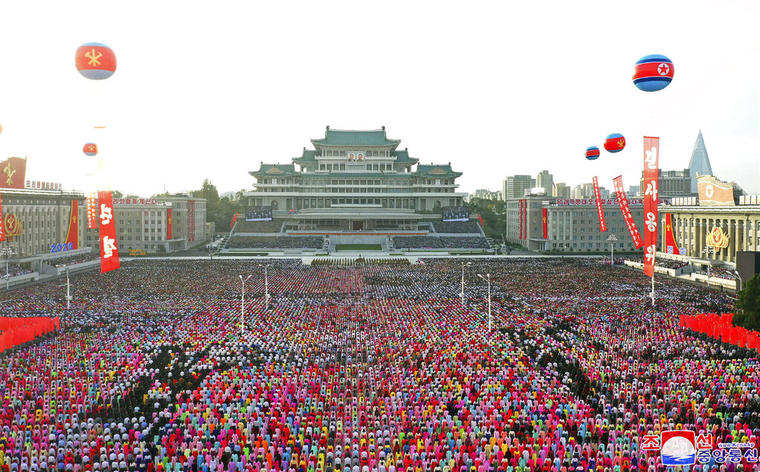 Corea del Norte celebra el 75 aniversario del Partido de los Trabajadores.