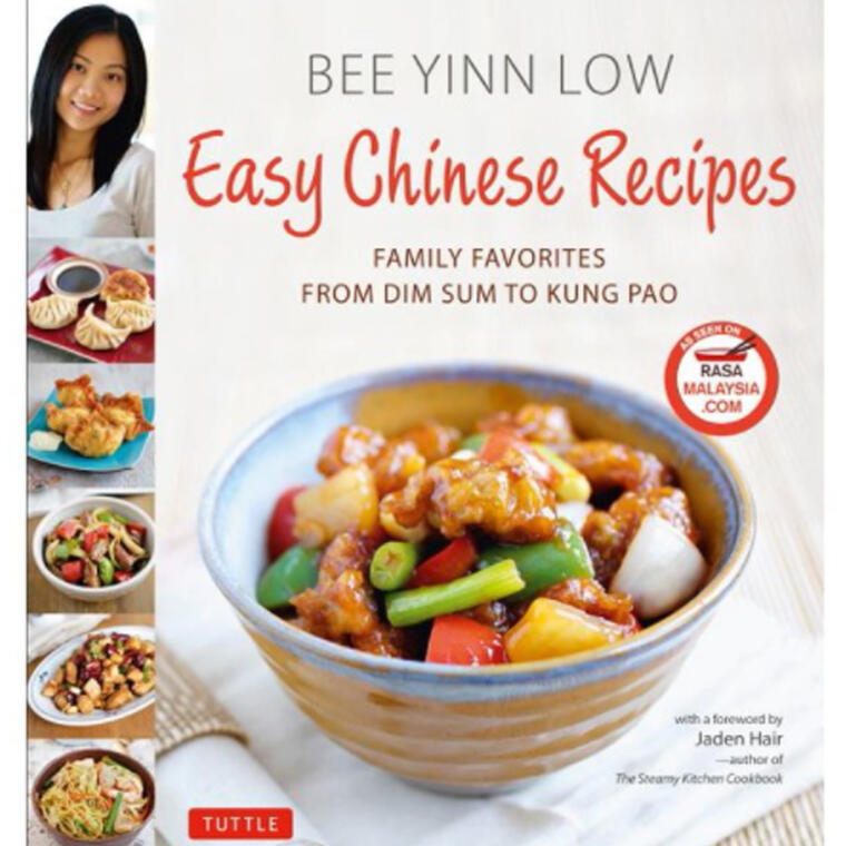 Easy Chinese Recipes : Family Favorites from Dim Sum to Kung Pao (Hardcover)