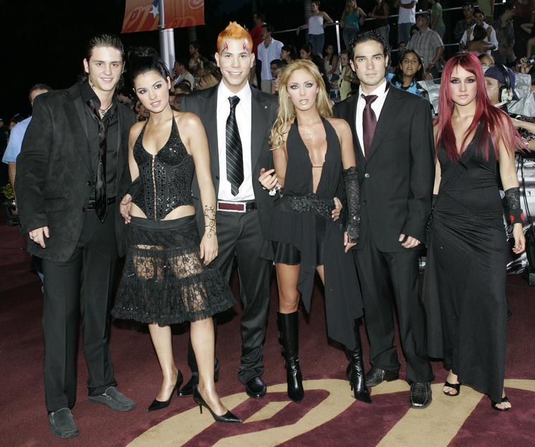 2005 Premios Juventud Awards - Red Carpet