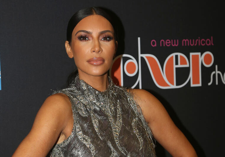 Kim Kardashian Celebrities Visit Broadway - December 3, 2018