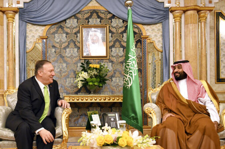 El secretario de Estado, Mike Pompeo, se reuné este miércoles con el príncipe saudí Mohammed bin Salman en Yidda (Arabia Saudita). 