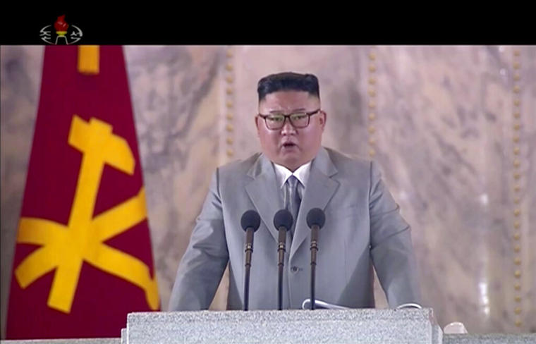 Kim Jong-Un provee un discurso por el aniversario del Partido de los Trabajadores