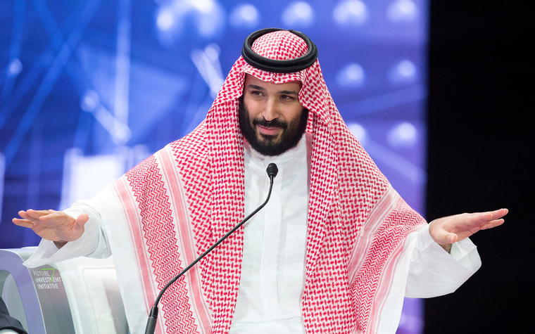 La CIA revela el príncipe Mohammed bin Salman aprobó el asesinato del periodista Jamal Khashoggi