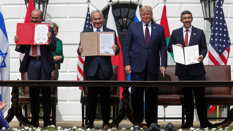 El presidente de EE.UU., Donald Trump, firma acuerdo con Israel y estados árabes.