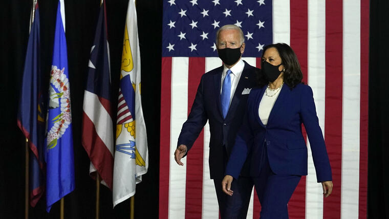 Los demócratas Joe Biden y Kamala Harris lograron un amplio apoyo de la comunidad latina en las eleccciones presidenciales de 2020. 