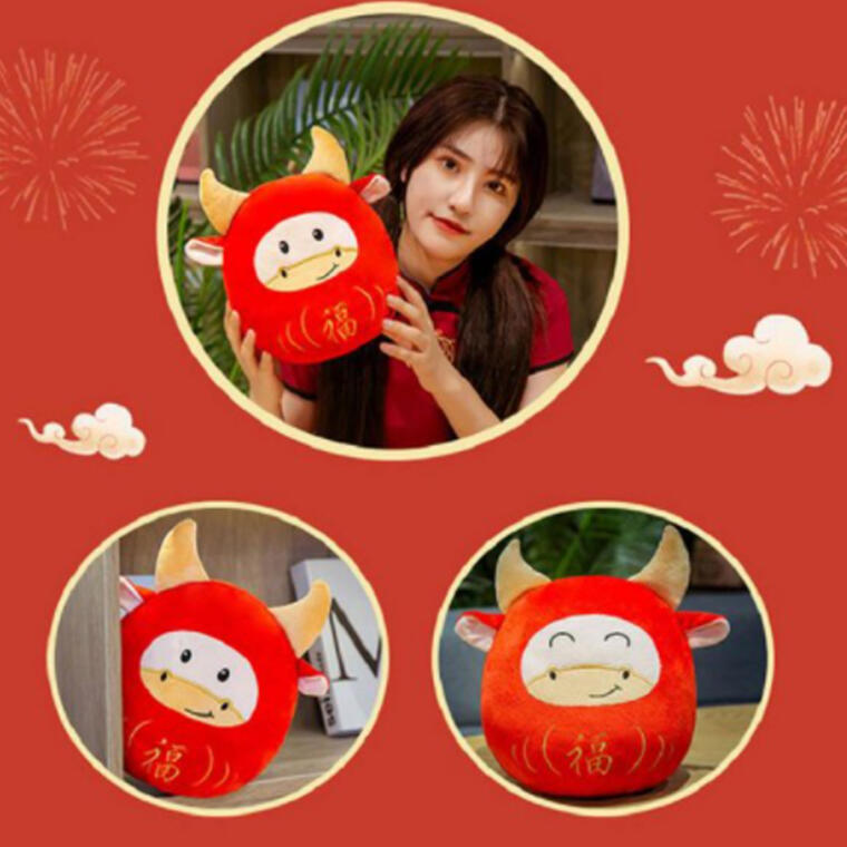 Seyurigaoka Cute Animal Plush Toys, Red Cattle Doll Lucky Cow Doll Stuffed Animal Decoration for 2021 Ox Chinese New Year