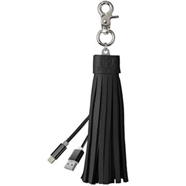 Tassel Compatible with iPhone Keychain Cable - Walmart