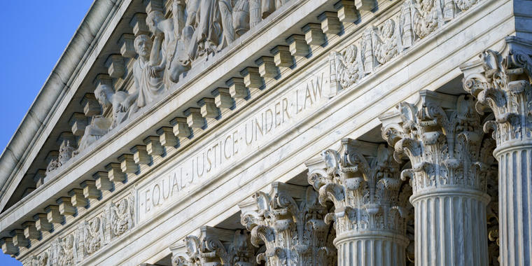 La fachada del edificio de la Corte Suprema en Washington