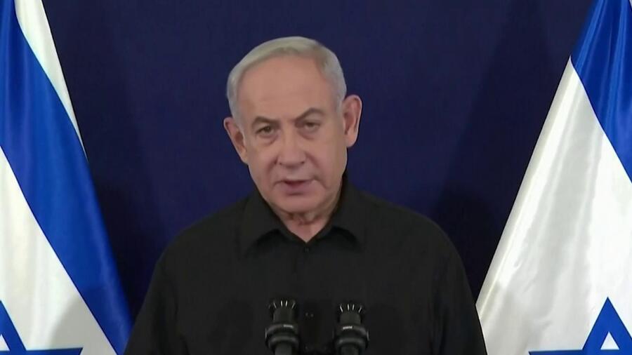 Benjamín Netanyahu 
