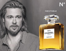 Perfume Chanel 5
