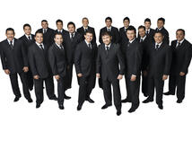 La Banda El Recodo también formará parte de la súper fiesta de la música Latina.